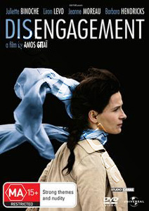 Disengagement | Dsengagement  | Disimpegno  DVD
